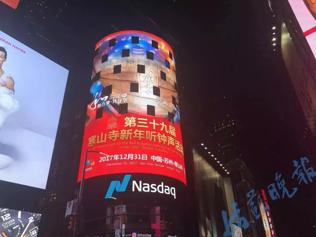 一首唐诗,影响了今天日本的一个年俗 一首唐诗,影响了今天日本的一个年俗