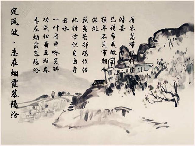 为什么唐朝流行写诗,宋朝却流行写词? 为什么唐朝流行写诗,宋朝却流行写词?