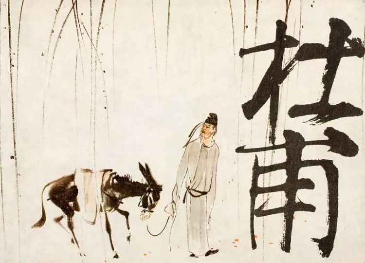 为什么只有杜甫能被称为唐诗的“集大成者”？李白差在了哪里？